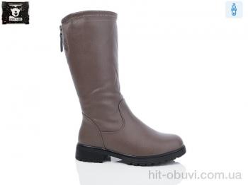 Сапоги Steel Land I217-79