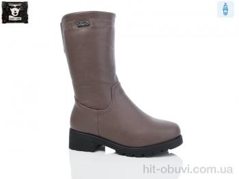 Сапоги Steel Land 659-29