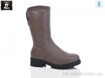 Сапоги Steel Land 659-19