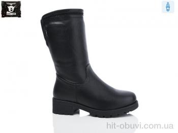 Сапоги Steel Land 659-1