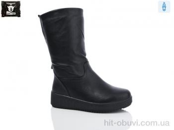 Сапоги Steel Land H251-3