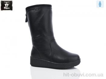 Сапоги Steel Land H251-2