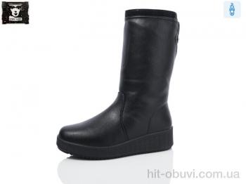 Сапоги Steel Land H251-4