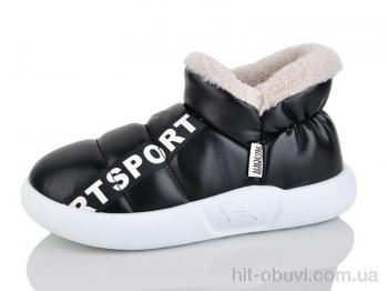 Капці Luck Line 2928-1