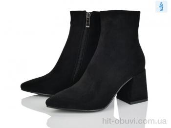 Ботинки Lino Marano XA085-6