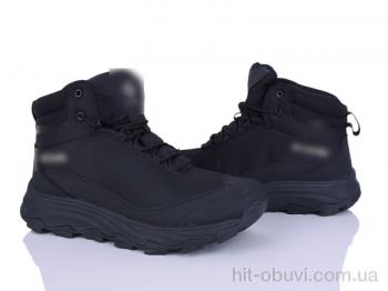 Кросівки Pryama Vigoda 4249-A2511-11