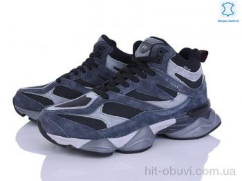 Кросівки Pryama Vigoda 4250-A2587-2