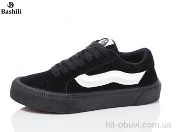 Кеды Башили G63A32-2