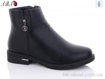 Ботинки Aba 951-7