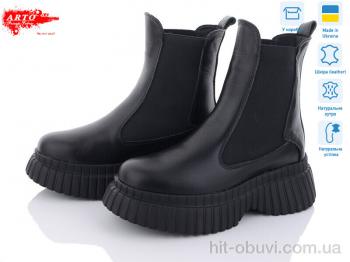 Черевики ARTO, 460-1 ч.к. зима