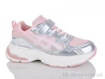 Кроссовки GFB-Канарейка R368-12