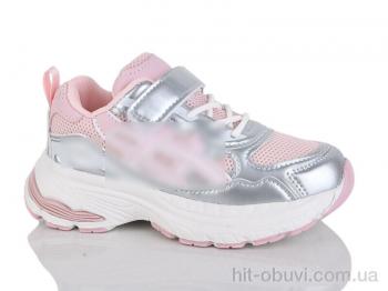 Кроссовки GFB-Канарейка S268-12