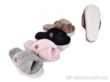 Тапки Vladimir WP619 mix