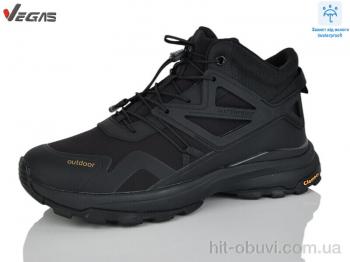 Кроссовки Supo-Vegas A3253-1