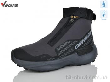 Ботинки Supo-Vegas A3268-2 термо