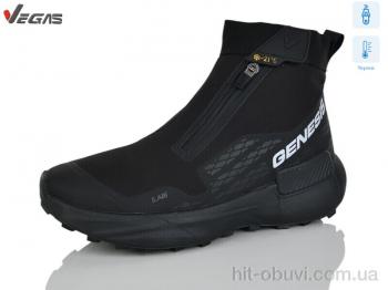 Ботинки Supo-Vegas A3268-3 термо