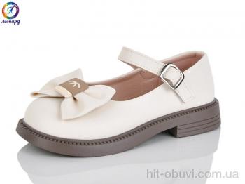 Туфли Леопард A3-13B