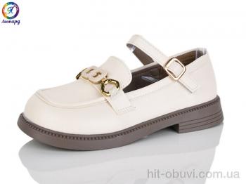 Туфли Леопард A5-13A