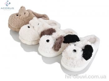 Тапки Acorus 24-191 mix