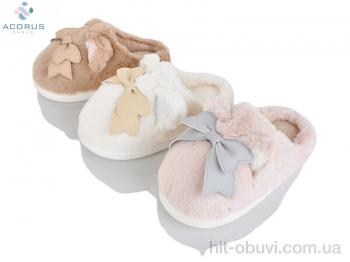 Тапки Acorus 24-235 mix