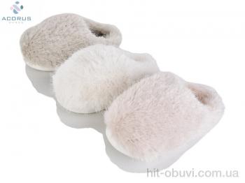 Тапки Acorus 24-27 mix