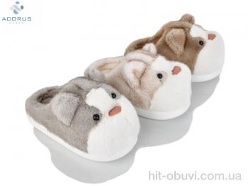 Тапки Acorus 24-219 mix