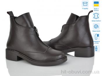 Ботинки G-Aira 363 корич.к.