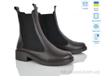 Ботинки G-Aira 690 корич.к.