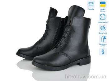 Ботинки G-Aira 243 чорний к.