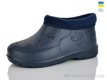Галоши SANLIN Квітка т.синій