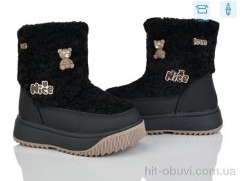 Черевики Poni kids, 2326-4A