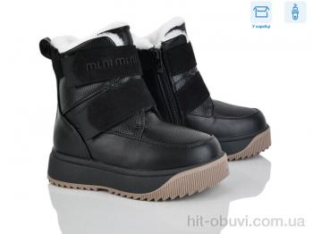 Черевики Poni kids, 2326-8A