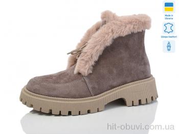 Ботинки Sali 222 кап-кап. з. зима