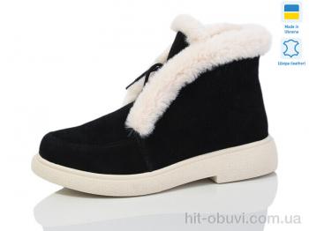 Ботинки Sali 111 ч.з.+б.підош. зима