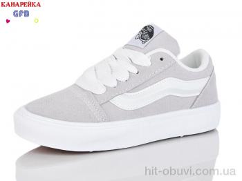 Кеды GFB-Канарейка R362-10