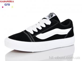 Кеды GFB-Канарейка Q562-1