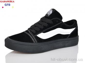 Кеды GFB-Канарейка Q562-8