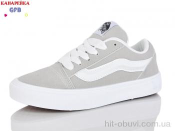 Кеды GFB-Канарейка Q562-9