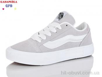 Кеды GFB-Канарейка Q562-10