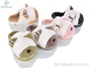 Капці Acorus 161 mix