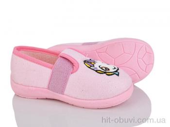 Капці Soylu NT301-2