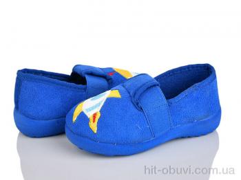 Капці Soylu NT301-3