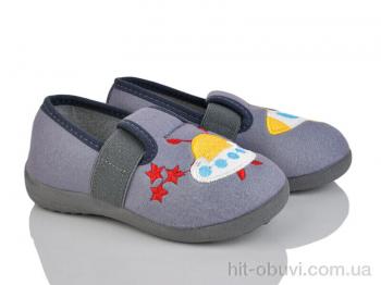 Капці Soylu NT301-4