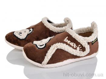 Капці Soylu NT303