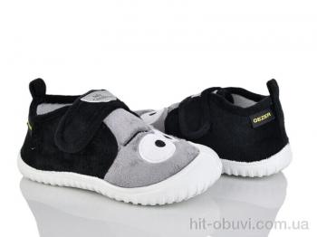 Капці Soylu NT304-1