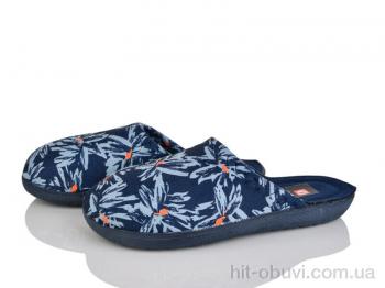 Тапки Soylu NT306-2