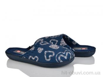 Тапки Soylu NT306-3