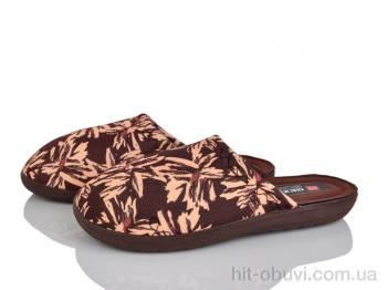 Тапки Soylu NT306-6