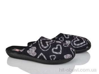 Тапки Soylu NT306-11