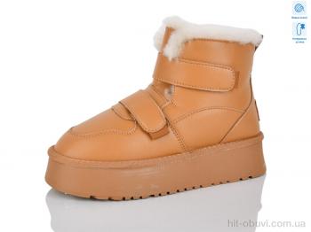 Уги Obuvok L953-9